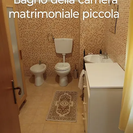 Διαμέρισμα San Rocco 4a Σαν Σάλβο