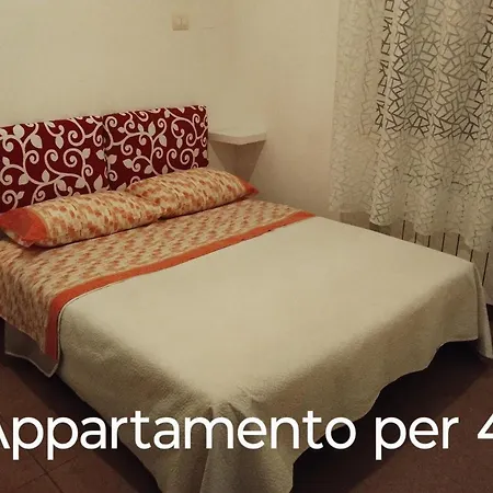 San Rocco 4a * Σαν Σάλβο